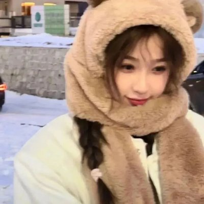罪美人